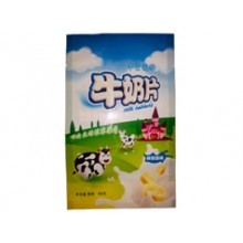 江陰市潤新印刷包裝 專注包裝裝潢與印刷品印刷的卓越服務(wù)商