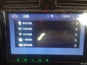 如何識(shí)別并確認(rèn)導(dǎo)航終端產(chǎn)品的生產(chǎn)廠商