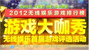 鹽城移動無線城市最新優惠活動全面啟動，官方網站一網打盡