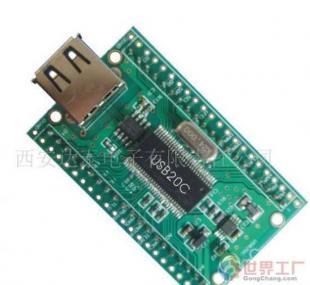 USB2.0接口編程控制模塊 連接計算機編程與物理世界的橋梁