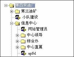 電腦編程技巧與維護 提升效率與代碼質量的指南